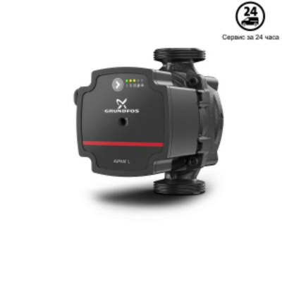 Насос циркуляционный Grundfos ALPHA 1 L 15-40 (99160550)